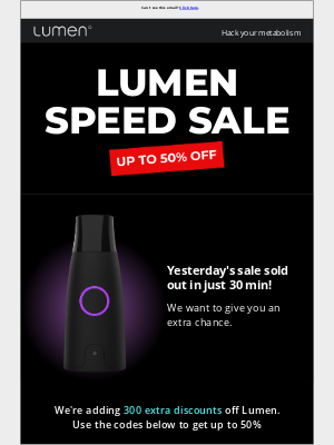 Lumen - Last Chance! 50% OFF Lumen