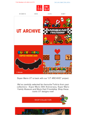 UNIQLO Australia - New To UT | Super Mario UT