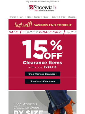 ShoeMall - Last call! Summer savings in your size