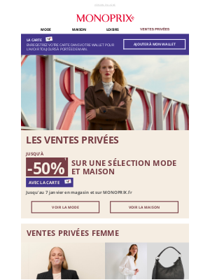 Monoprix (France) - VENTES PRIVÉES : jusqu'à -50% avec la carte M' ! 😍