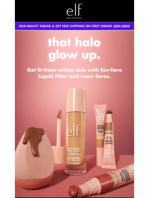 e.l.f. Cosmetics - Your new glow-to makeup routine ✨