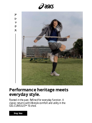 ASICS (United Kingdom) - GEL-CUMULUS™ 16 returns with a lifestyle twist.