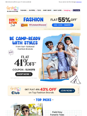 Related Email 0