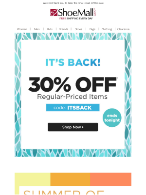 ShoeMall - URGENT: 30% Off Ends In Just A Few Hours