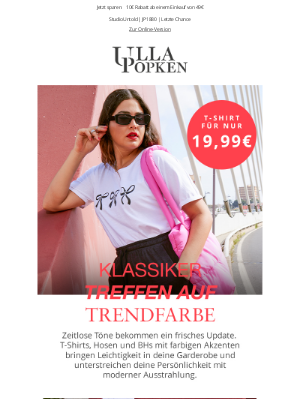 Ulla Popken (Germany) - Trendy T-Shirts ab nur 19,99€ - Knaller Preise für den Sommer