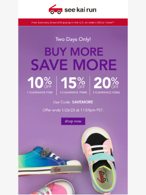 See Kai Run - Buy More Save More up to 20% Off