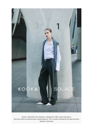 New from SOLACE