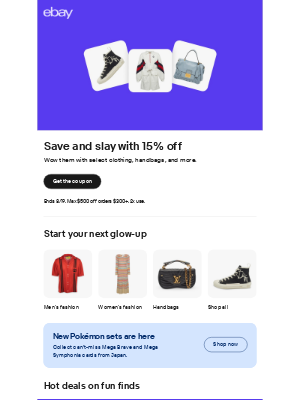 eBay - Get these deals while they're hot ☀️