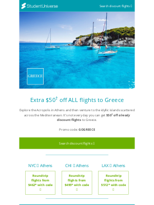 StudentUniverse - Greece has never been this cheap 😍