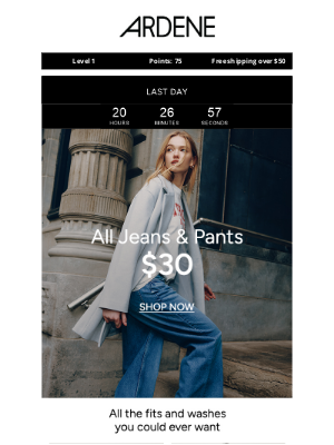 Ardene (Canada) - LAST CHANCE 💙 $30 JEANS