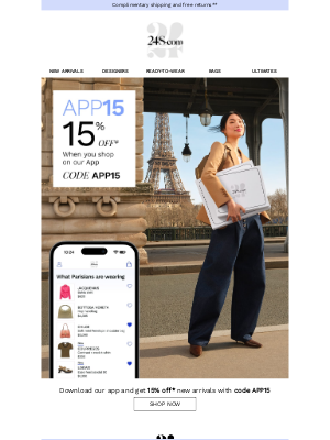 24S - peggy, enjoy 15% off with our App