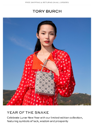 Tory Burch - Introducing our Lunar New Year Collection