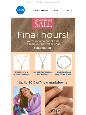 Home Shopping Network - ⌛ Final Hours to Save ⌛
