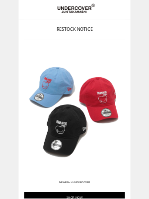 Undercover - 【RESTOCK】UNDERCOVER ONLINE STORE