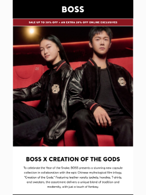 HUGO BOSS - Celebrate the Year of the Snake in Epic Style