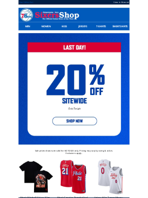 Philadelphia 76ers Store Email Marketing Strategy & Campaigns