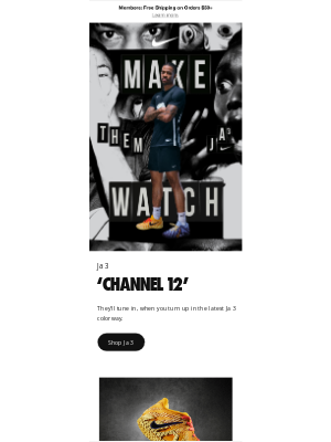 Nike - If it ain’t 12, turn the TV off