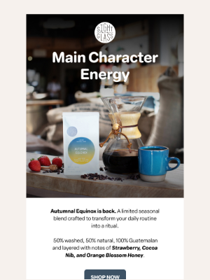 Sightglass Coffee - Fall Steam Ahead