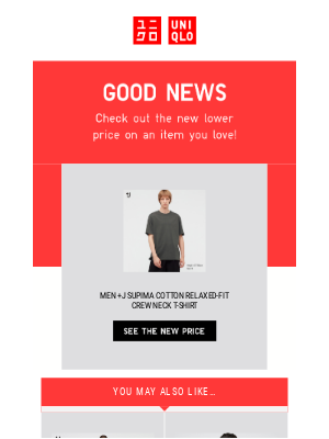 UNIQLO - Lower price just was rolled out!