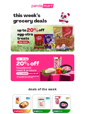 Foodpanda (Singapore) - Too lazy for a grocery trip? We got you! 🛒