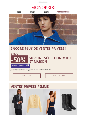 Monoprix (France) - ENCORE + DE VENTES PRIVÉES ! 🤩