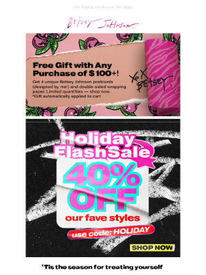 Holiday Flash Sale: 40% OFF