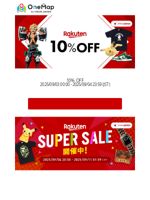 【お得情報】10%OFF実施中！＋スーパーセール まもなく開催✨！[OM]