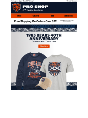 Chicago Bears - 1985 Bears 40th Anniversary Celebration Collection >>