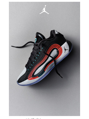 Nike - Just in: Luka 4 'Bloodline'
