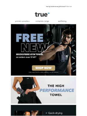 True Protein (Australia) - NEW⚡ Microfibre Gym Towel