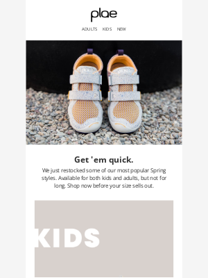 plae - 🙌 New Kicks for Everyone—Kid & Adult Sizes Just Landed!