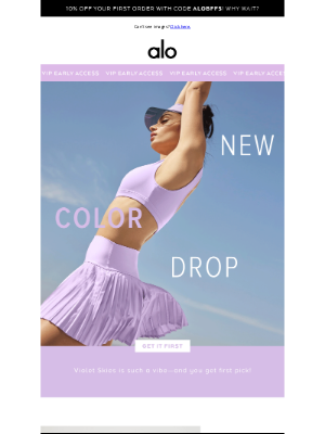 Alo Yoga - VIP EARLY ACCESS: VIOLET 💜 SKIES