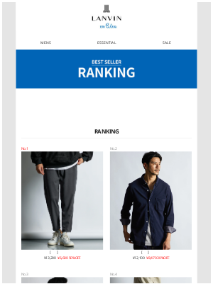 Mens LANVIN en Bleu (Japan) - 【人気商品再入荷】BEST SELLER RANKING