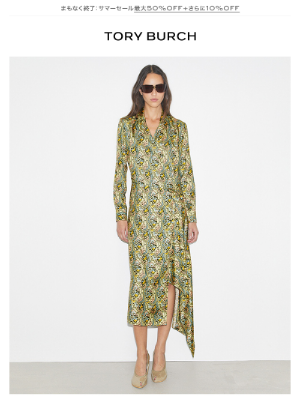 Tory Burch (Japan) - アースカラーで秋へシフト。最旬ワンピース