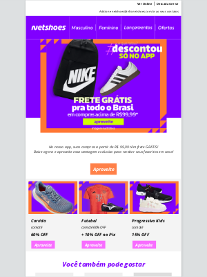 More Emails