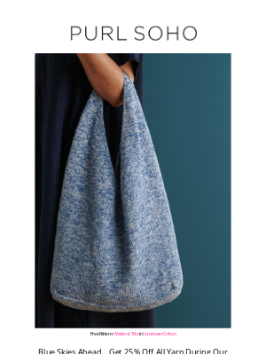 Purl Soho - 25% Off All Yarn During Our Beautiful Blue Sale!