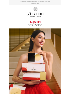 SHISEIDO (France) - Notre Calendrier de l'Avent en avant-première !