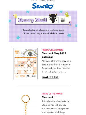 More Emails