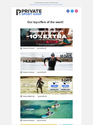 Private Sport Shop - 🏆 Top offers of the week!