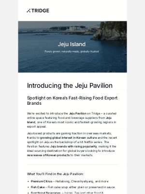 Tridge - Jeju Pavilion | Explore Korea’s Rising Export Brands – Ready for Global Sourcing