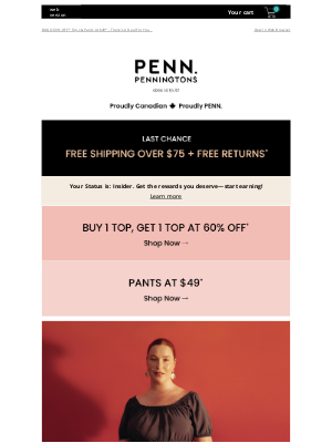 More Emails