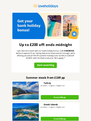 More Emails