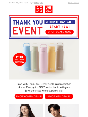 Related Email 0