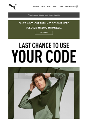 Related Email 2