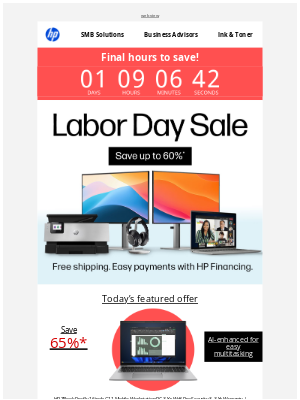 HP - Last chance alert! Final hours of Labor Day deals