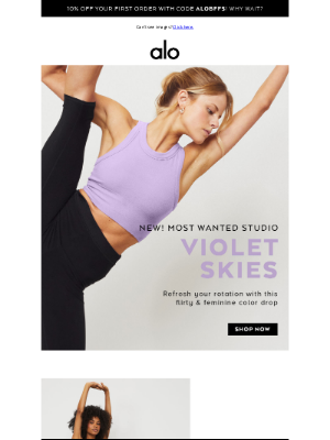 Alo Yoga - 💜VIOLET SKIES 🧘 STUDIO STAPLES💜