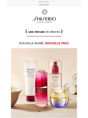 SHISEIDO (France) - Une minute de détente pour se ressourcer après les fêtes.