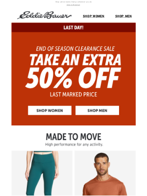 Eddie Bauer - Gear Up & Get Out There 🏃