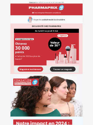 Related Email 1