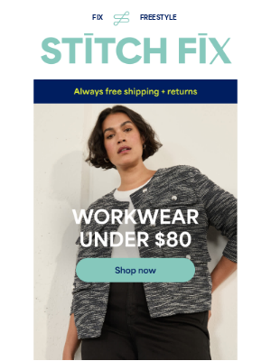 Stitch Fix - All your workwear essentials